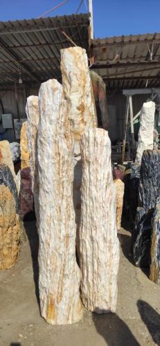 SHOWSTONE